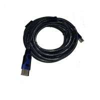 Hdmi Round Cable 3m