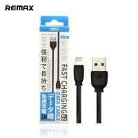 REMAX Iphone USB CABLE RC 134I