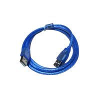 Usb A To A Cable 2.0