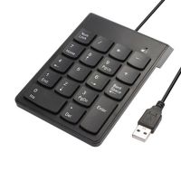 Computer Accessories