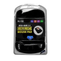 Computer Accessories