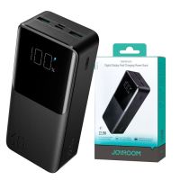 Mobile Accessories
