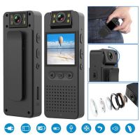 Cameras/Security Gadgets
