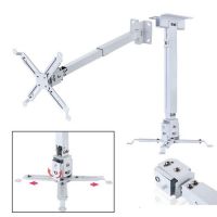 Projector Ceiling Mount (square Type) 2 Feet 0.6m (iron)