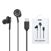 Mobile Accessories