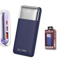 Mobile Accessories
