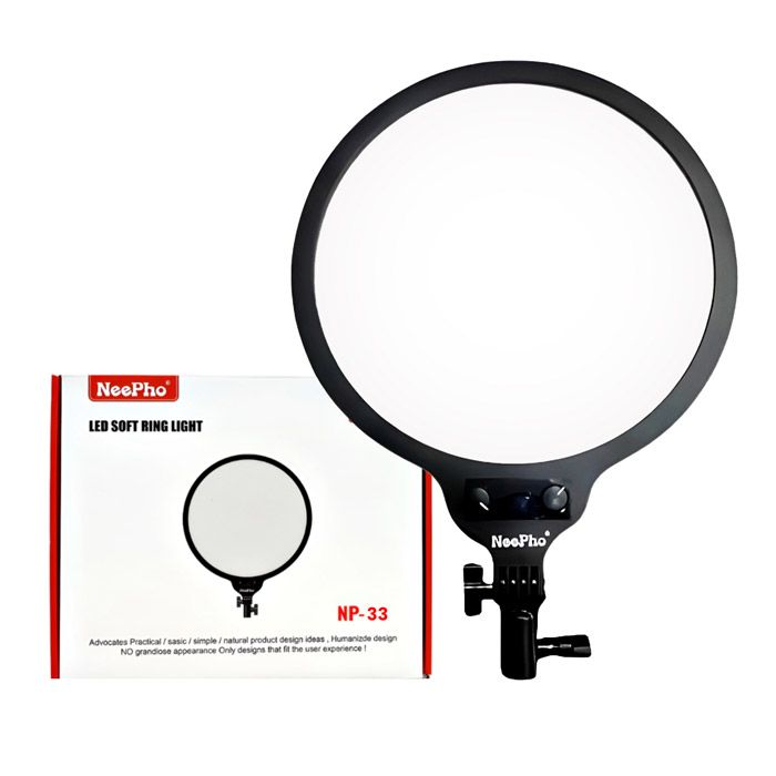 Neepho 33cm Led Soft Ring Light With 360 Rotating Pan Tilt